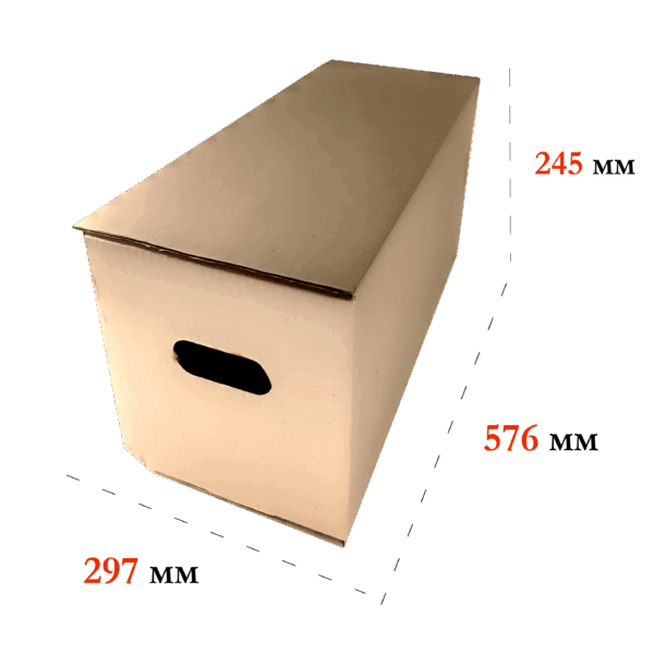 Архивный короб 576*297*245 ВС Бурый 0471