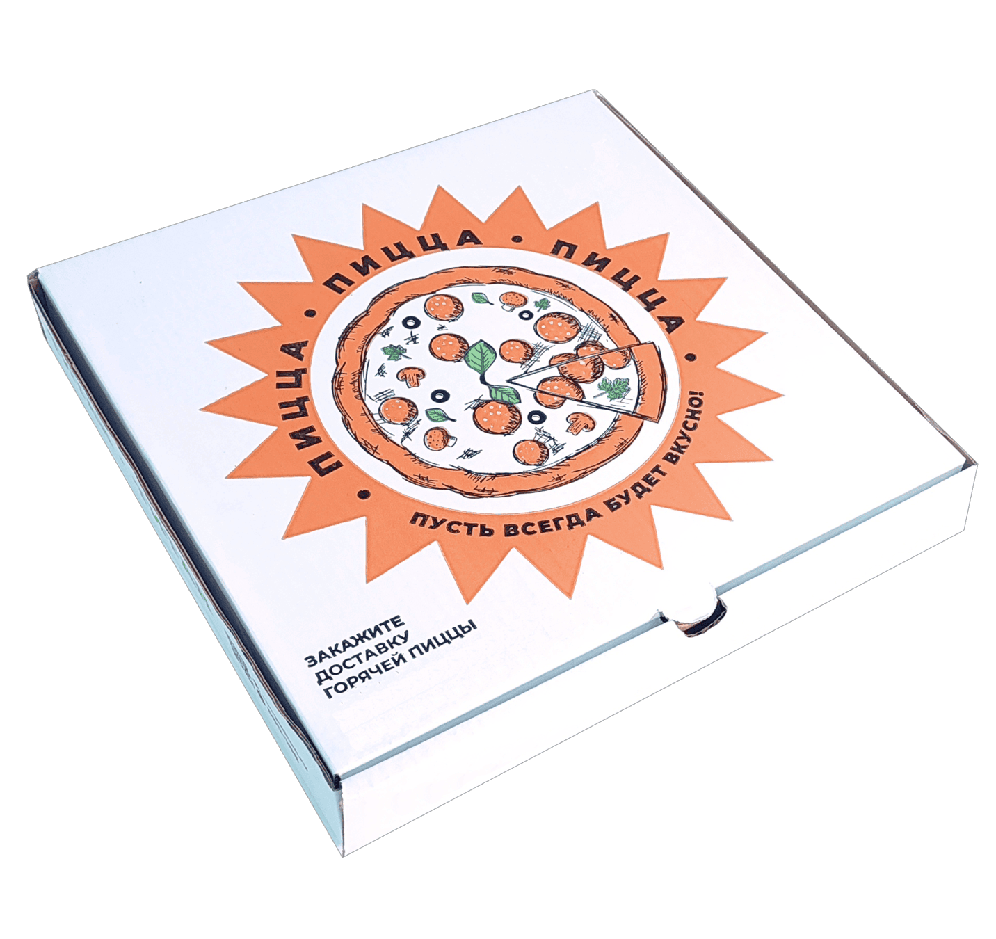 pizza_portfolio_03.png